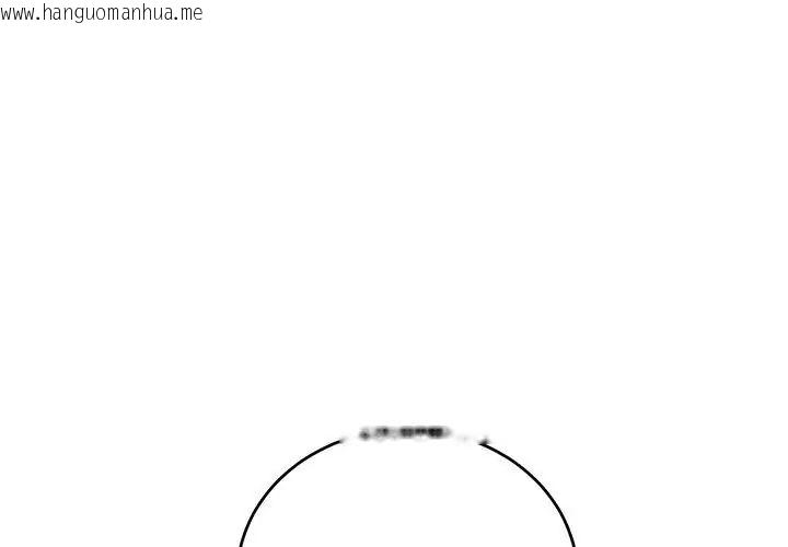 韩国漫画满意度评鉴中韩漫_满意度评鉴中-第8话在线免费阅读-韩国漫画-第197张图片