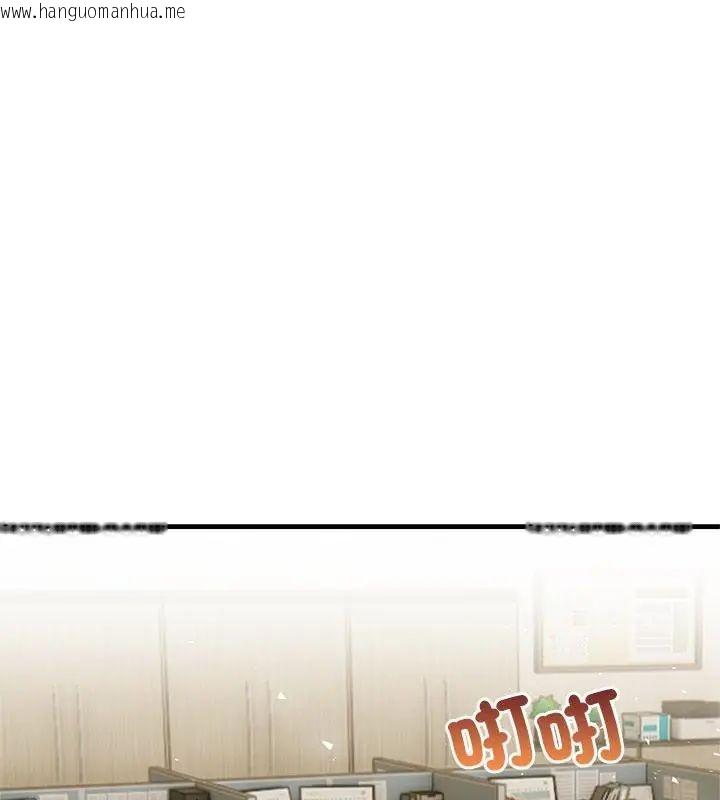 韩国漫画和正妹们的语言交换韩漫_和正妹们的语言交换-第4话在线免费阅读-韩国漫画-第12张图片