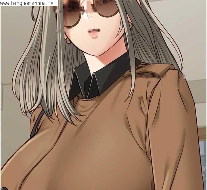 韩国漫画女友不能说的事韩漫_女友不能说的事-第23话-儿子和他女友的秘密在线免费阅读-韩国漫画-第138张图片