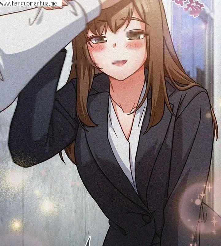 韩国漫画摸鱼生存指南/上班不要太认真韩漫_摸鱼生存指南/上班不要太认真-第59话在线免费阅读-韩国漫画-第54张图片
