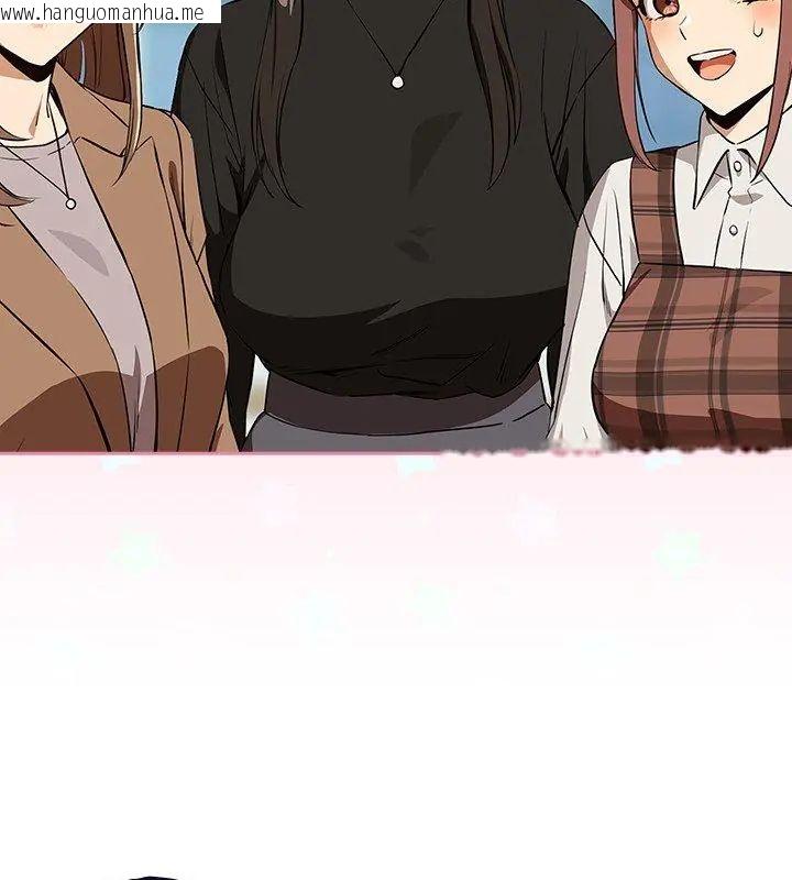 韩国漫画下班后的例行恋爱/下班后的秘密关系韩漫_下班后的例行恋爱/下班后的秘密关系-第116话在线免费阅读-韩国漫画-第6张图片