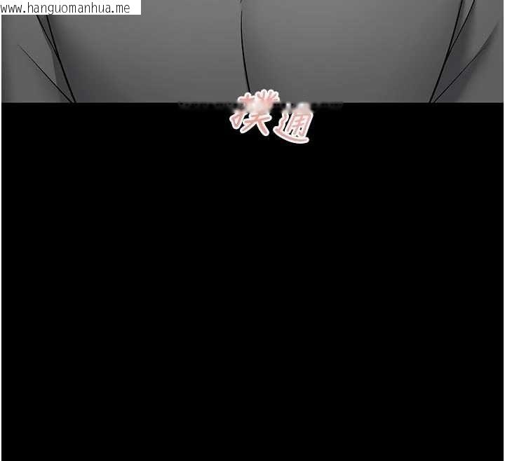 韩国漫画馆长是大野狼韩漫_馆长是大野狼-第29话-就叫我姐姐吧在线免费阅读-韩国漫画-第151张图片