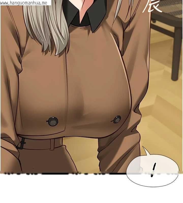 韩国漫画女友不能说的事韩漫_女友不能说的事-第23话-儿子和他女友的秘密在线免费阅读-韩国漫画-第63张图片
