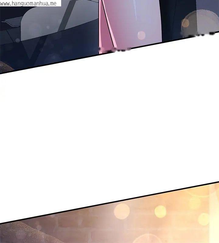韩国漫画满意度评鉴中韩漫_满意度评鉴中-第8话在线免费阅读-韩国漫画-第93张图片