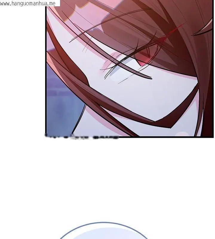 韩国漫画满意度评鉴中韩漫_满意度评鉴中-第8话在线免费阅读-韩国漫画-第37张图片