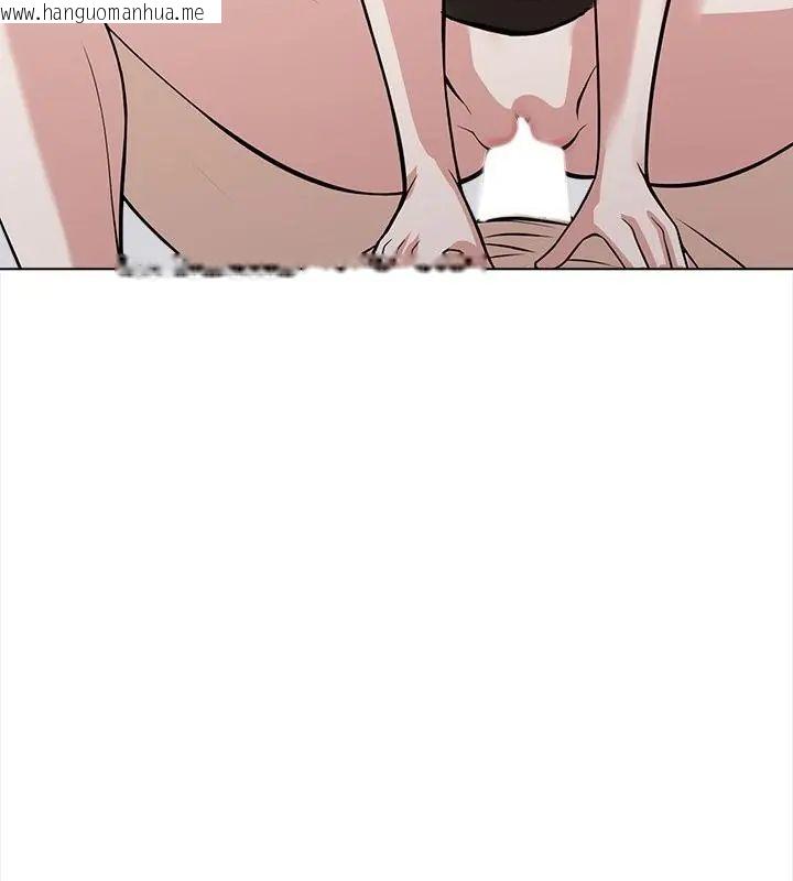 韩国漫画与爸爸的情妇共处一室韩漫_与爸爸的情妇共处一室-第12话在线免费阅读-韩国漫画-第22张图片