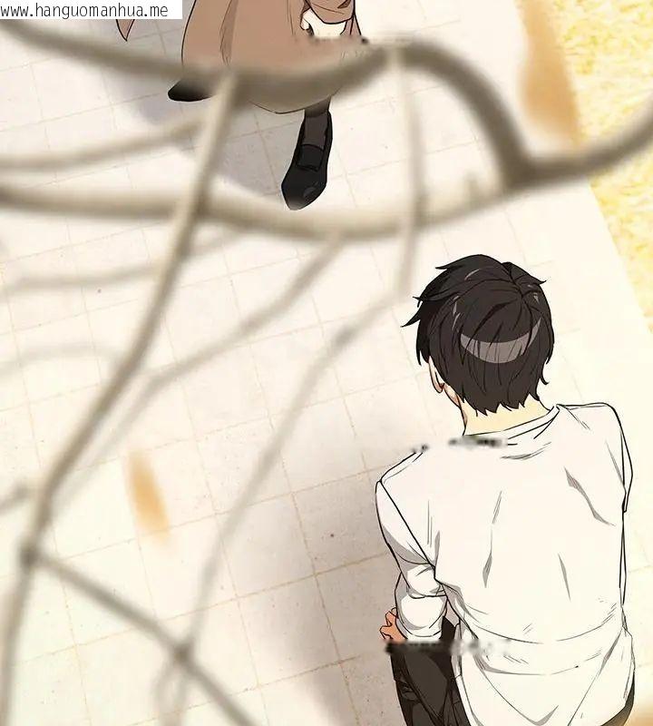 韩国漫画下班后的例行恋爱/下班后的秘密关系韩漫_下班后的例行恋爱/下班后的秘密关系-第116话在线免费阅读-韩国漫画-第136张图片
