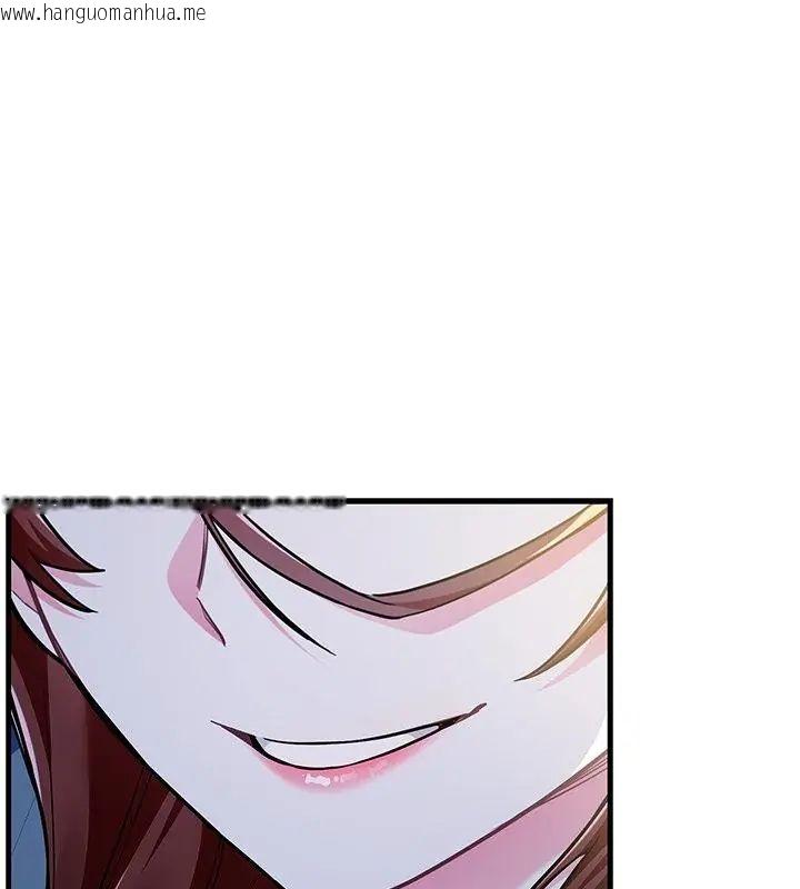 韩国漫画满意度评鉴中韩漫_满意度评鉴中-第8话在线免费阅读-韩国漫画-第7张图片