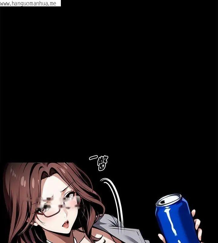 韩国漫画黑道X上班族/我身体里的那个家伙韩漫_黑道X上班族/我身体里的那个家伙-第69话在线免费阅读-韩国漫画-第88张图片