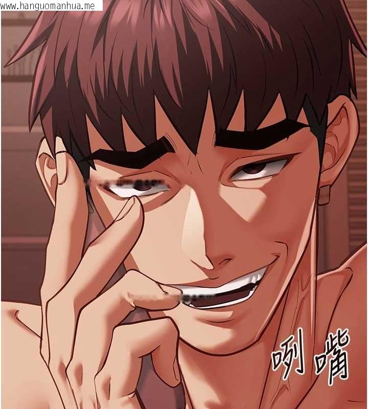 韩国漫画女友不能说的事韩漫_女友不能说的事-第23话-儿子和他女友的秘密在线免费阅读-韩国漫画-第175张图片