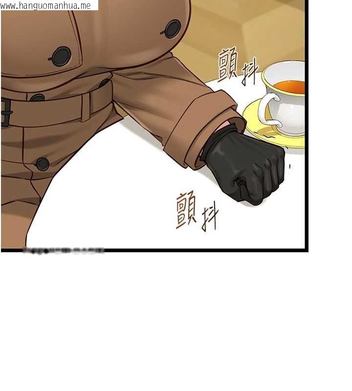 韩国漫画女友不能说的事韩漫_女友不能说的事-第23话-儿子和他女友的秘密在线免费阅读-韩国漫画-第95张图片