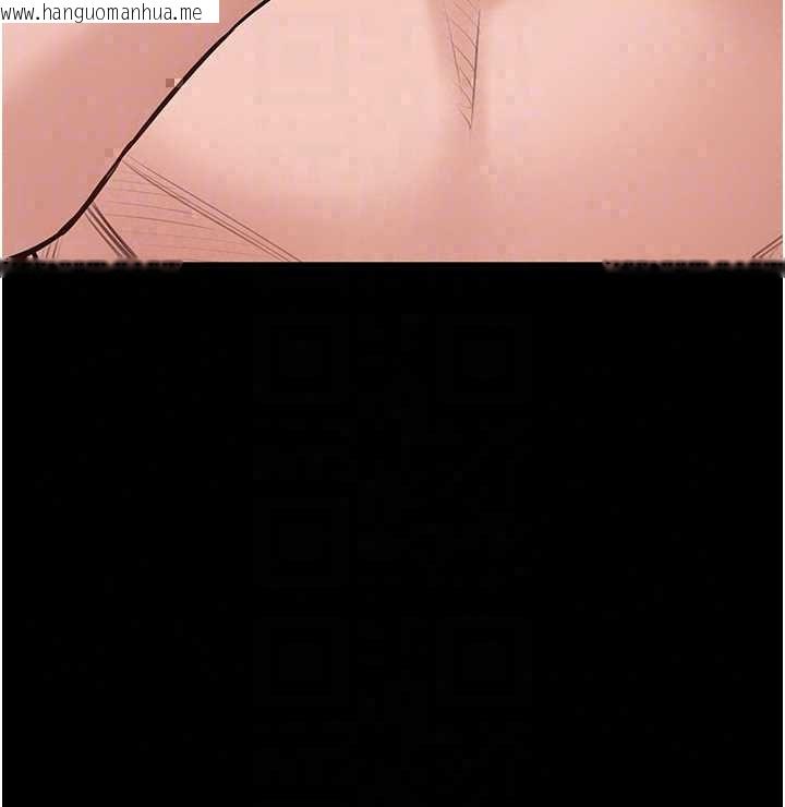 韩国漫画为民服务App韩漫_为民服务App-第21话-下个梦想是让妳怀孕在线免费阅读-韩国漫画-第146张图片