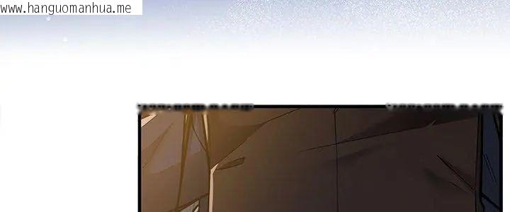 韩国漫画满意度评鉴中韩漫_满意度评鉴中-第8话在线免费阅读-韩国漫画-第5张图片