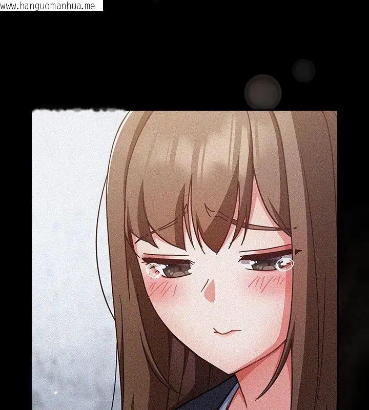 韩国漫画摸鱼生存指南/上班不要太认真韩漫_摸鱼生存指南/上班不要太认真-第59话在线免费阅读-韩国漫画-第4张图片