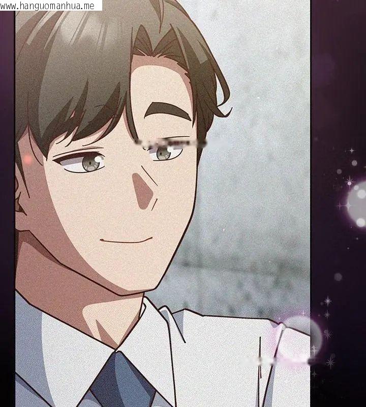 韩国漫画摸鱼生存指南/上班不要太认真韩漫_摸鱼生存指南/上班不要太认真-第59话在线免费阅读-韩国漫画-第61张图片