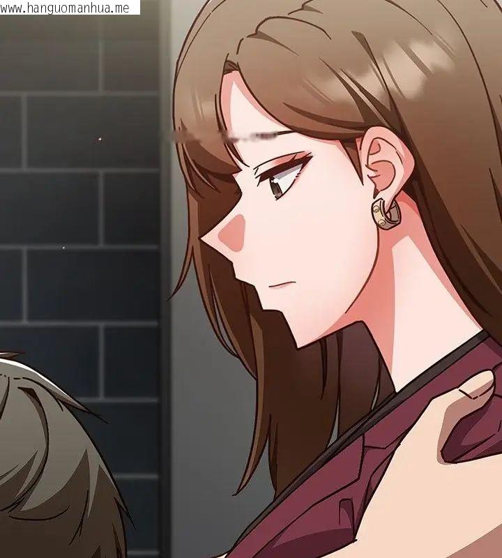 韩国漫画摸鱼生存指南/上班不要太认真韩漫_摸鱼生存指南/上班不要太认真-第59话在线免费阅读-韩国漫画-第103张图片