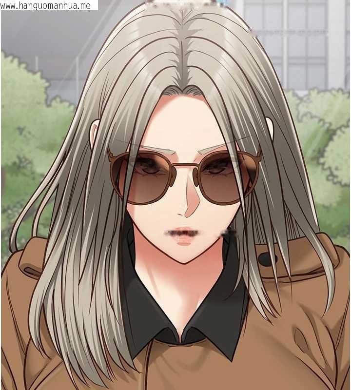 韩国漫画女友不能说的事韩漫_女友不能说的事-第23话-儿子和他女友的秘密在线免费阅读-韩国漫画-第124张图片