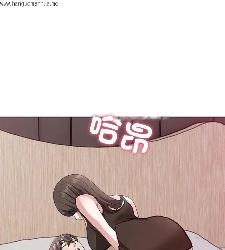 韩国漫画与爸爸的情妇共处一室韩漫_与爸爸的情妇共处一室-第12话在线免费阅读-韩国漫画-第3张图片