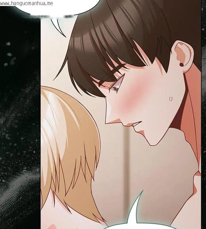 韩国漫画幸福来得太突然/突然成为公寓管理员韩漫_幸福来得太突然/突然成为公寓管理员-第83话在线免费阅读-韩国漫画-第42张图片