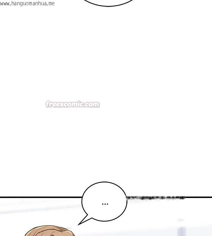 韩国漫画满意度评鉴中韩漫_满意度评鉴中-第8话在线免费阅读-韩国漫画-第180张图片