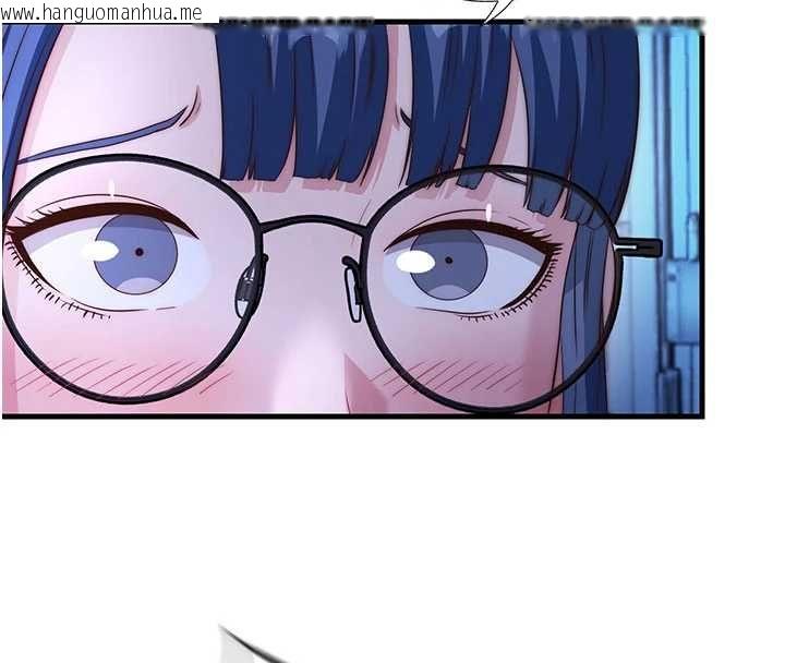 韩国漫画民宿精营中韩漫_民宿精营中-第70话-我想喝主人的牛奶在线免费阅读-韩国漫画-第82张图片
