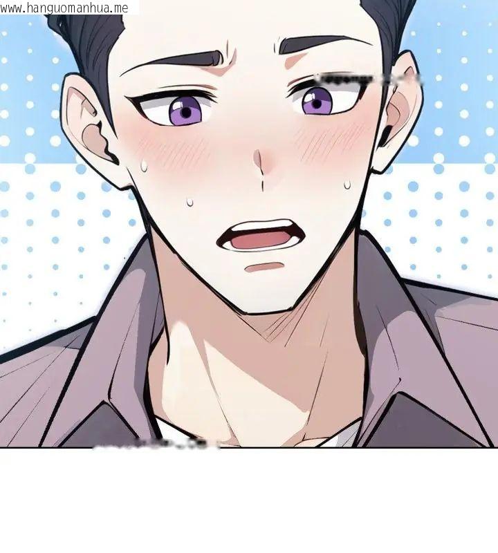 韩国漫画疯狂真爱韩漫_疯狂真爱-第9话在线免费阅读-韩国漫画-第28张图片