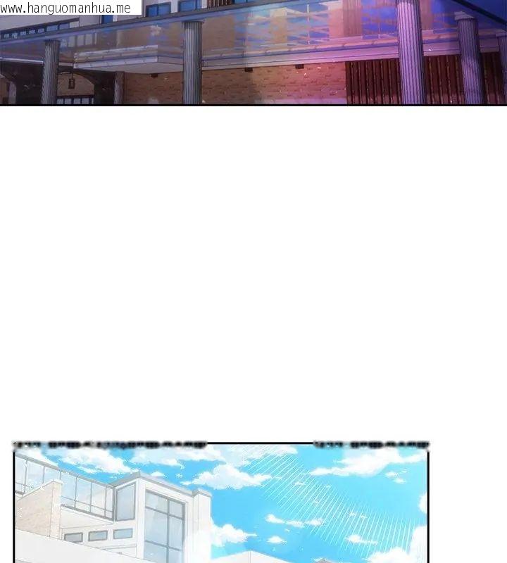 韩国漫画夫妇游戏/夫妇挑战赛韩漫_夫妇游戏/夫妇挑战赛-第87话在线免费阅读-韩国漫画-第52张图片