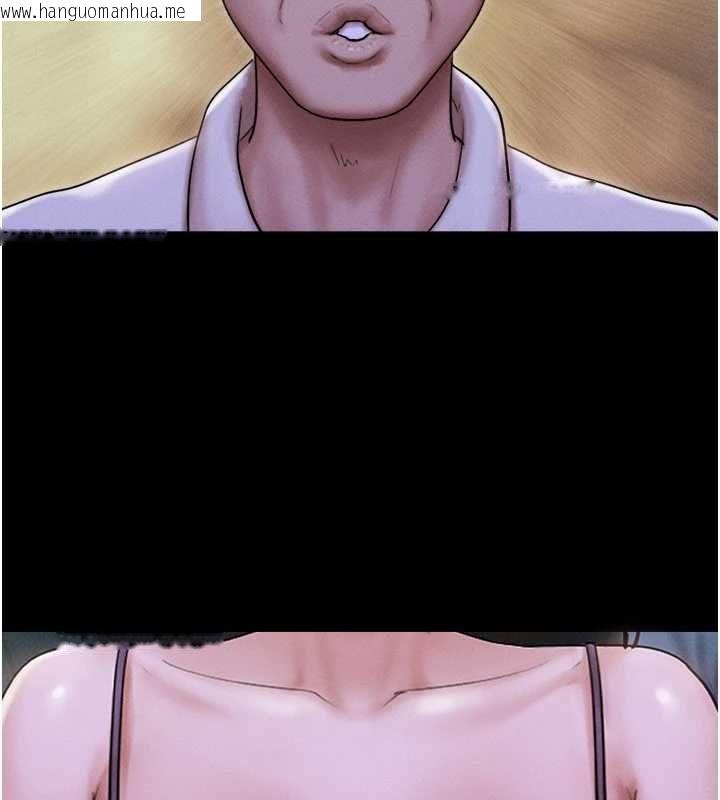 韩国漫画韶恩韩漫_韶恩-第106话-最熟悉的前任在线免费阅读-韩国漫画-第46张图片