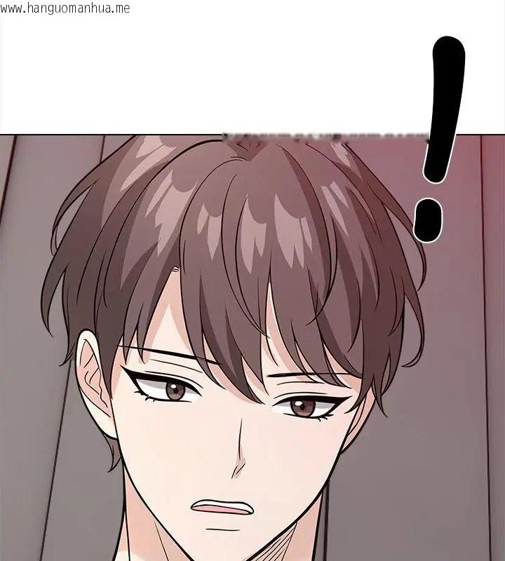 韩国漫画与爸爸的情妇共处一室韩漫_与爸爸的情妇共处一室-第12话在线免费阅读-韩国漫画-第64张图片
