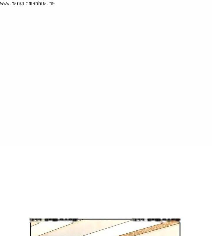 韩国漫画下班后的例行恋爱/下班后的秘密关系韩漫_下班后的例行恋爱/下班后的秘密关系-第116话在线免费阅读-韩国漫画-第1张图片