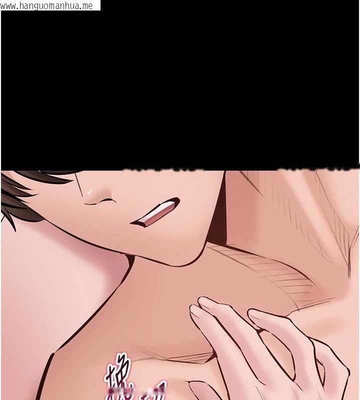 韩国漫画为民服务App韩漫_为民服务App-第21话-下个梦想是让妳怀孕在线免费阅读-韩国漫画-第43张图片