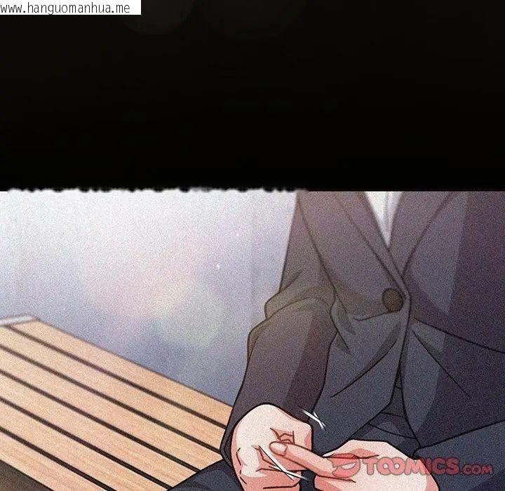 韩国漫画摸鱼生存指南/上班不要太认真韩漫_摸鱼生存指南/上班不要太认真-第59话在线免费阅读-韩国漫画-第2张图片