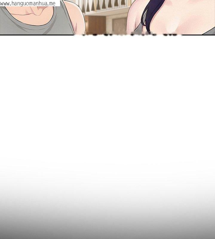 韩国漫画夫妇游戏/夫妇挑战赛韩漫_夫妇游戏/夫妇挑战赛-第87话在线免费阅读-韩国漫画-第84张图片