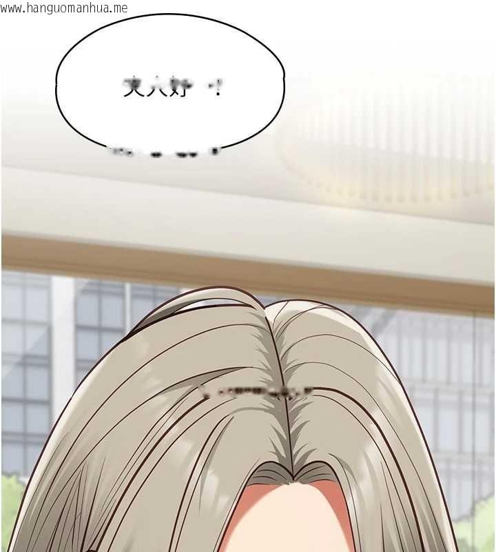 韩国漫画女友不能说的事韩漫_女友不能说的事-第23话-儿子和他女友的秘密在线免费阅读-韩国漫画-第10张图片