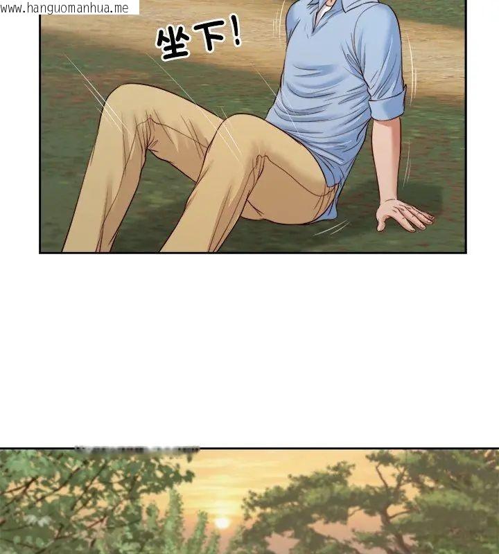 韩国漫画我的初体验韩漫_我的初体验-第21话在线免费阅读-韩国漫画-第72张图片