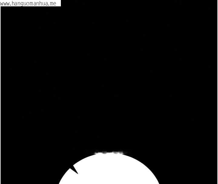 韩国漫画猎艳管理员韩漫_猎艳管理员-第51话-体内都是他的精液在线免费阅读-韩国漫画-第51张图片