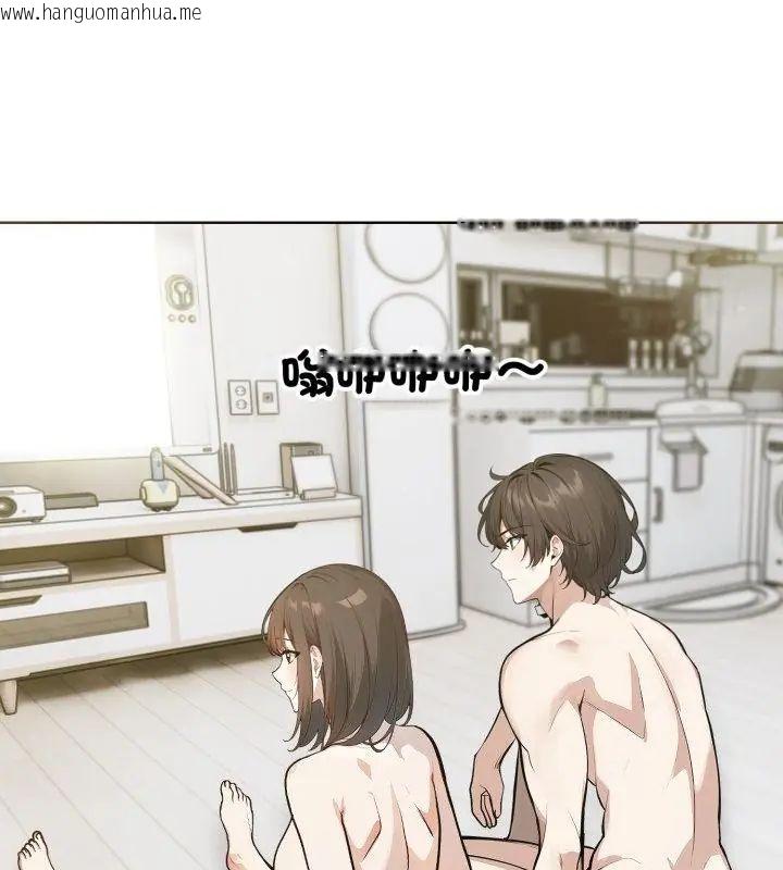 韩国漫画疯狂真爱韩漫_疯狂真爱-第9话在线免费阅读-韩国漫画-第85张图片