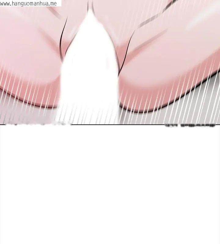 韩国漫画与爸爸的情妇共处一室韩漫_与爸爸的情妇共处一室-第12话在线免费阅读-韩国漫画-第82张图片