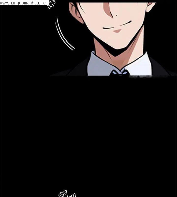 韩国漫画黑道X上班族/我身体里的那个家伙韩漫_黑道X上班族/我身体里的那个家伙-第69话在线免费阅读-韩国漫画-第108张图片