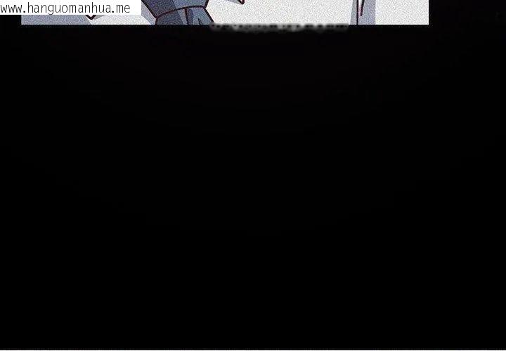 韩国漫画摸鱼生存指南/上班不要太认真韩漫_摸鱼生存指南/上班不要太认真-第59话在线免费阅读-韩国漫画-第62张图片