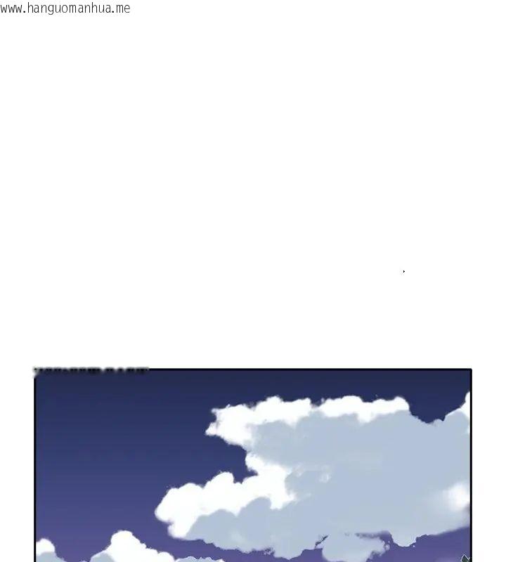 韩国漫画我的专属管家韩漫_我的专属管家-第12话在线免费阅读-韩国漫画-第61张图片