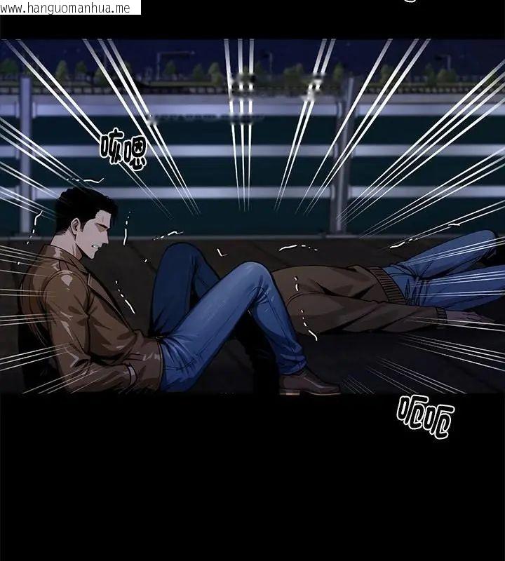 韩国漫画黑道X上班族/我身体里的那个家伙韩漫_黑道X上班族/我身体里的那个家伙-第69话在线免费阅读-韩国漫画-第64张图片