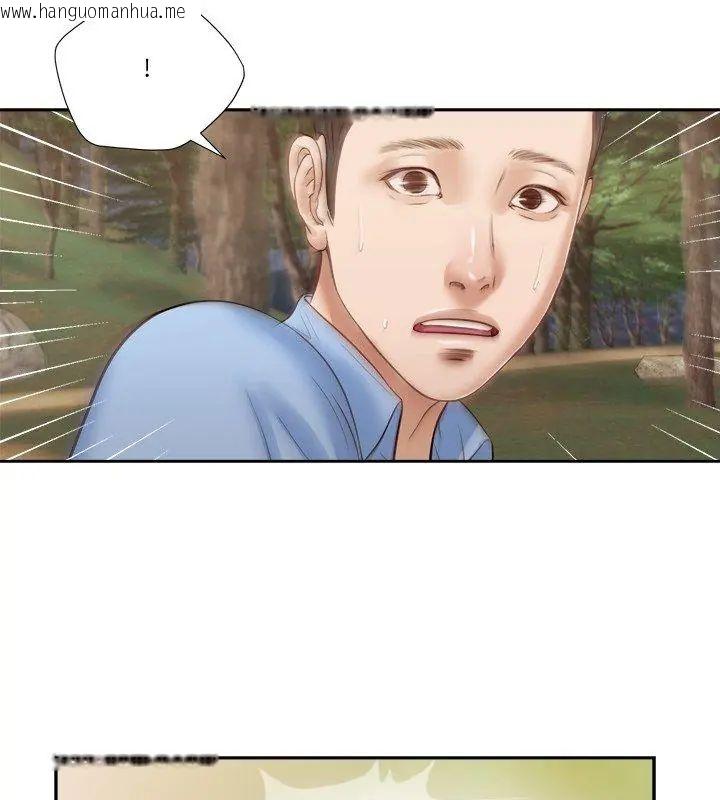 韩国漫画我的初体验韩漫_我的初体验-第21话在线免费阅读-韩国漫画-第96张图片