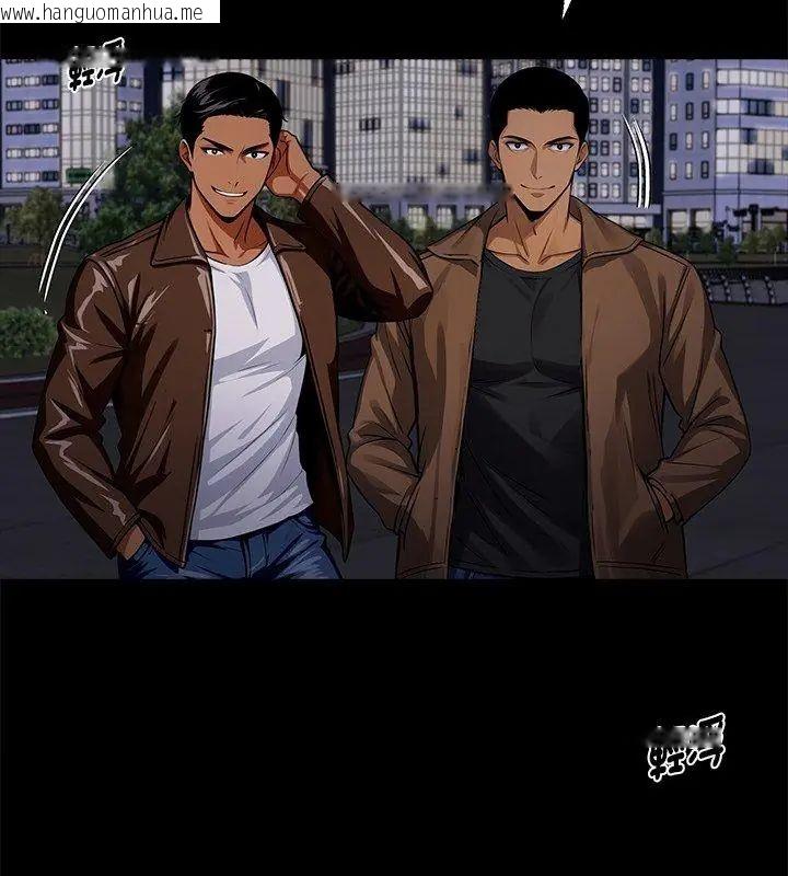 韩国漫画黑道X上班族/我身体里的那个家伙韩漫_黑道X上班族/我身体里的那个家伙-第69话在线免费阅读-韩国漫画-第27张图片
