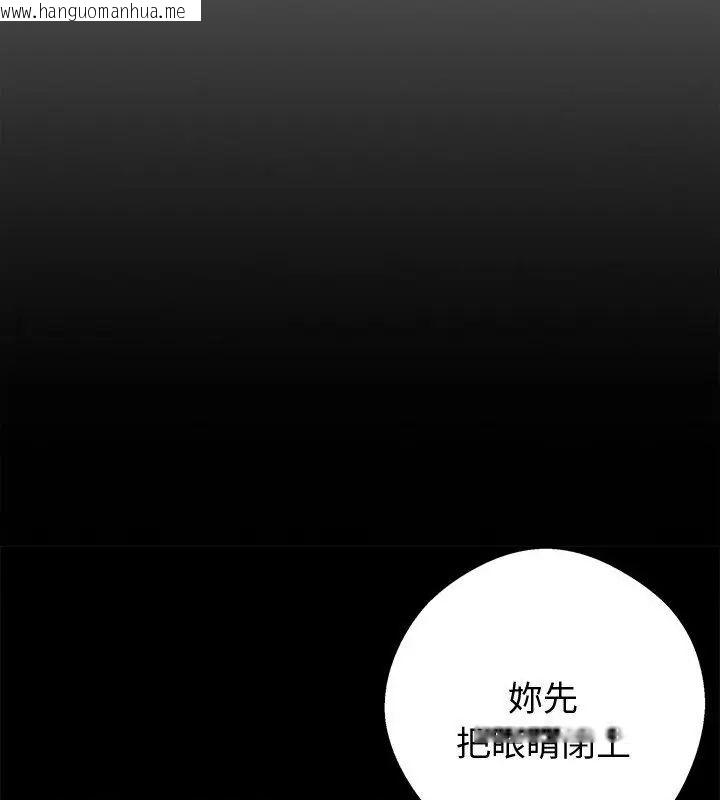 韩国漫画黑道X上班族/我身体里的那个家伙韩漫_黑道X上班族/我身体里的那个家伙-第69话在线免费阅读-韩国漫画-第52张图片