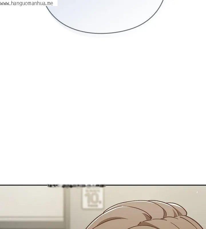 韩国漫画摸鱼生存指南/上班不要太认真韩漫_摸鱼生存指南/上班不要太认真-第59话在线免费阅读-韩国漫画-第102张图片