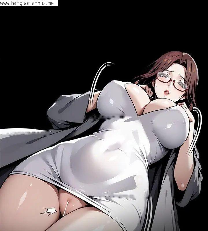 韩国漫画黑道X上班族/我身体里的那个家伙韩漫_黑道X上班族/我身体里的那个家伙-第69话在线免费阅读-韩国漫画-第93张图片