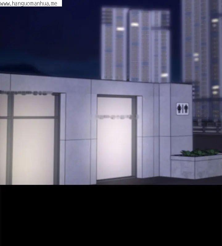 韩国漫画黑道X上班族/我身体里的那个家伙韩漫_黑道X上班族/我身体里的那个家伙-第69话在线免费阅读-韩国漫画-第99张图片