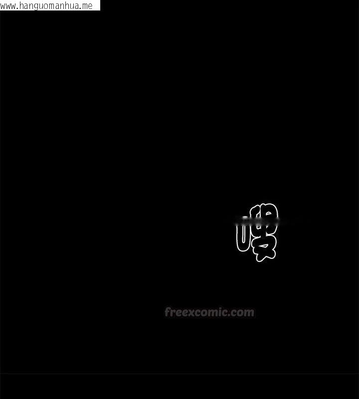 韩国漫画黑道X上班族/我身体里的那个家伙韩漫_黑道X上班族/我身体里的那个家伙-第69话在线免费阅读-韩国漫画-第105张图片