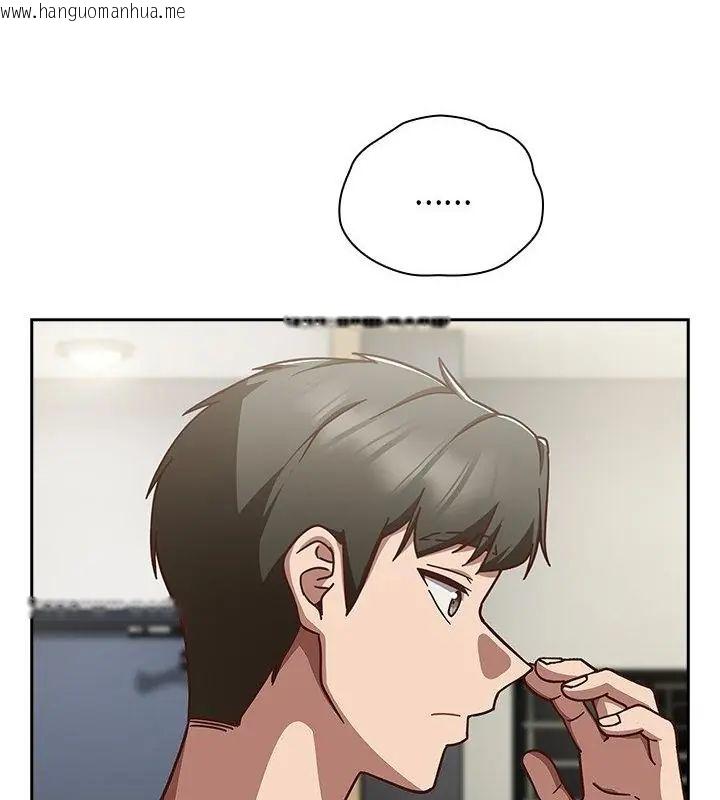 韩国漫画摸鱼生存指南/上班不要太认真韩漫_摸鱼生存指南/上班不要太认真-第59话在线免费阅读-韩国漫画-第139张图片